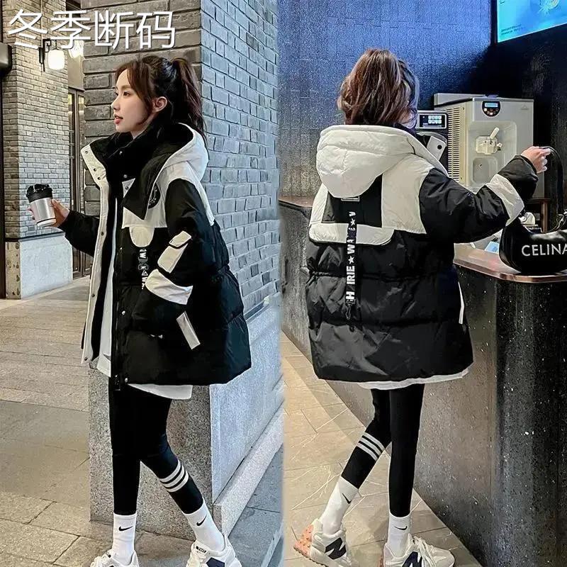 黑色中长款派克羽绒羽绒服女2023冬季新款小个子宽松显瘦连帽棉款