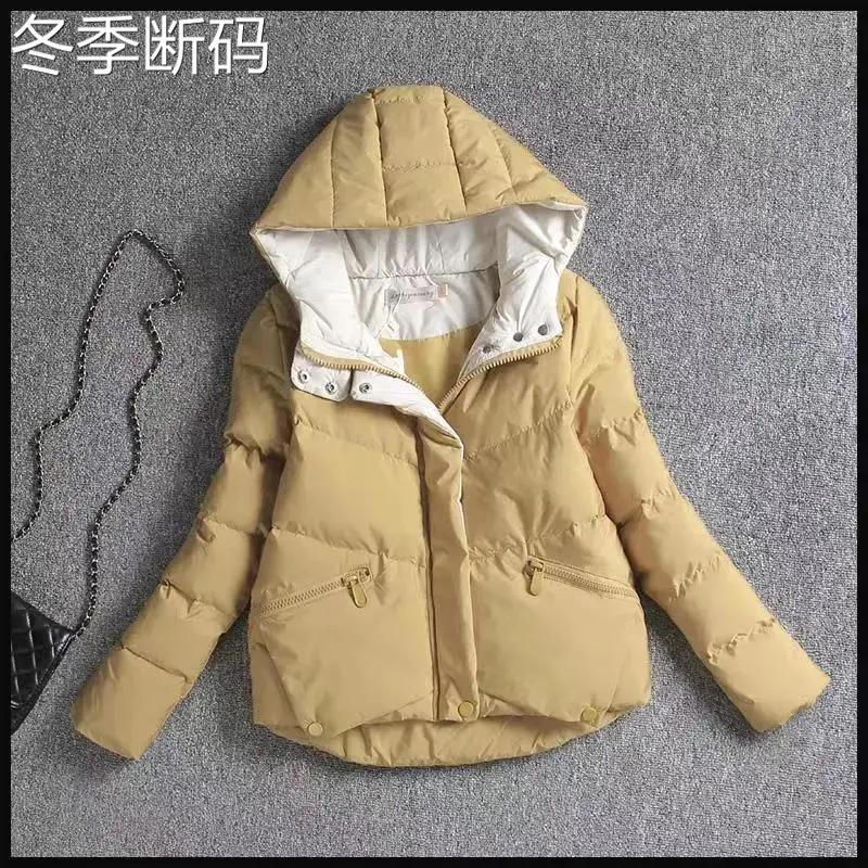 羽绒服爆款羽绒服女2023年新款短款减龄小羽绒服外套小个子款