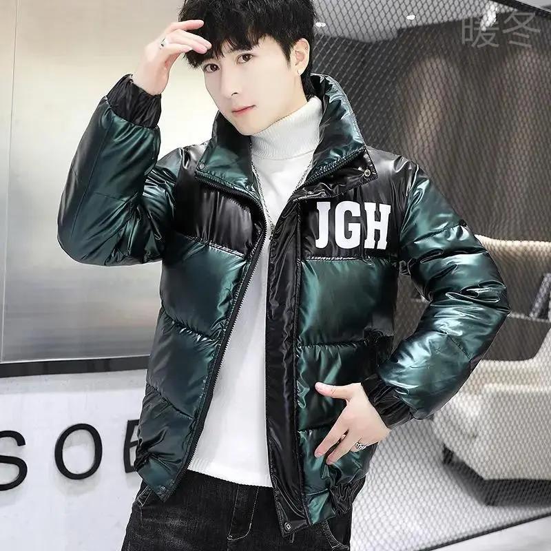 温暖冬款新羽绒服亮面棉服男士加厚保暖款羽绒服韩版宽松大码帅气