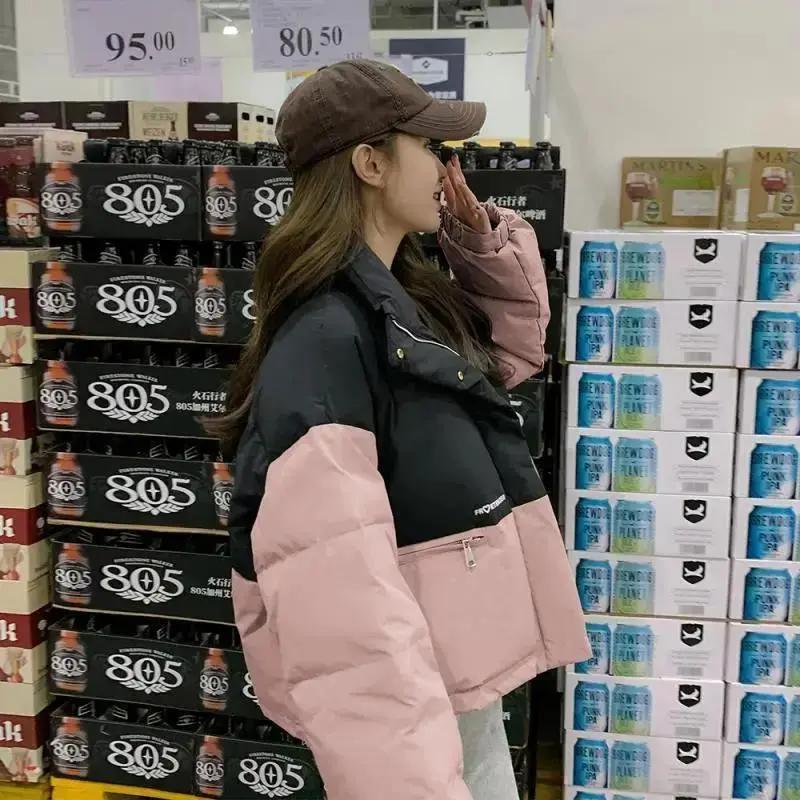 反季短款羽绒羽绒服女2023新款设计感撞色面包服小个子韩系款