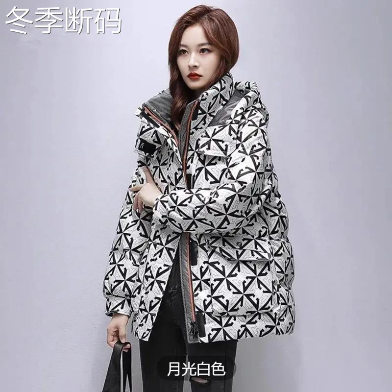 鸭鸭厂家直销中长款羽绒羽绒服女款2023年冬季新款时尚立领连帽款