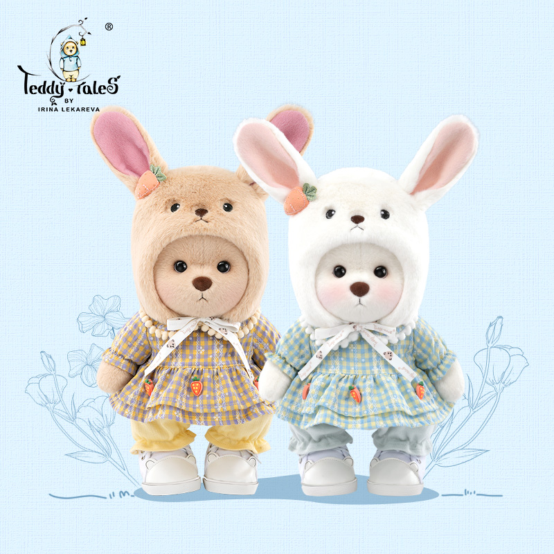 TeddyTales/莉娜熊繁花系列荷花虞美人千代兰薰衣草中背带裤娃衣