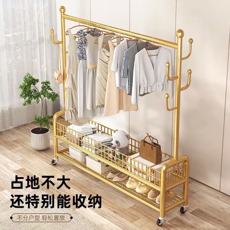 [小扬哥臻选】加粗晾衣架落地室内晒衣架阳台卧室挂衣架子家用简易