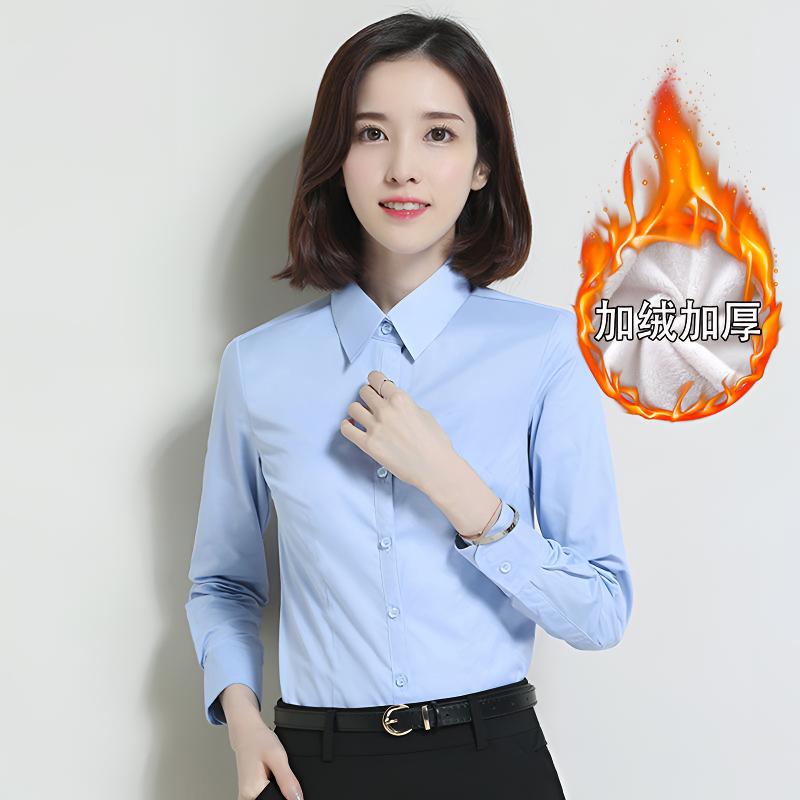 加绒加厚衬衫女长袖职业装正装内搭打底纯色显瘦修腰外穿保暖衬衣