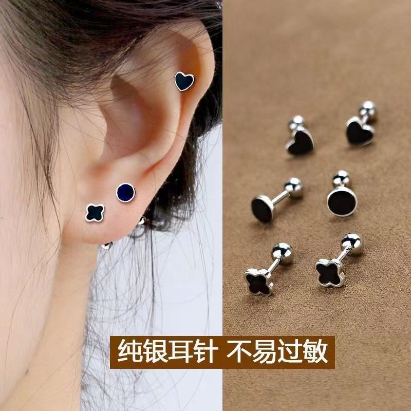 四叶草耳钉女爱心圆形螺丝拧扣耳环小众设计睡觉免摘耳骨钉