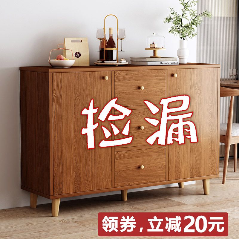 斗柜家用卧室储物柜简约五斗橱抽屉式防尘收纳柜客厅靠墙置物柜