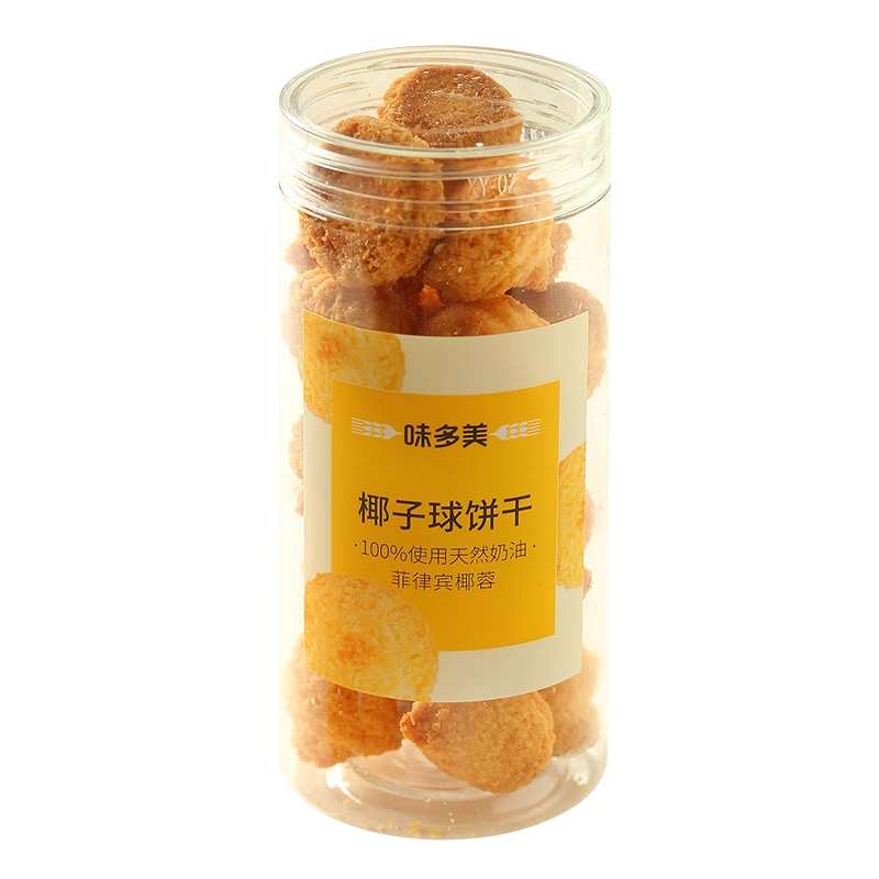 椰子球饼干 零食早餐点心下午茶小吃70克