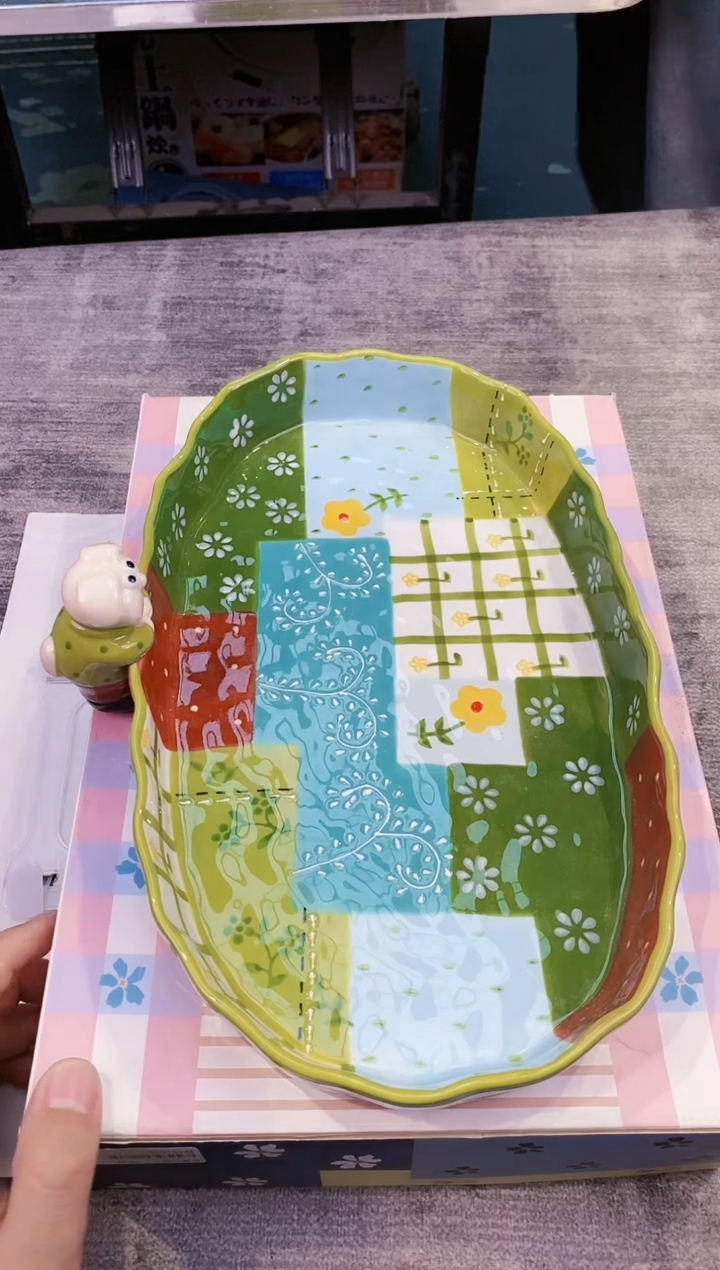【闪购商品】瓷片都是我的大宝贝儿瓷器