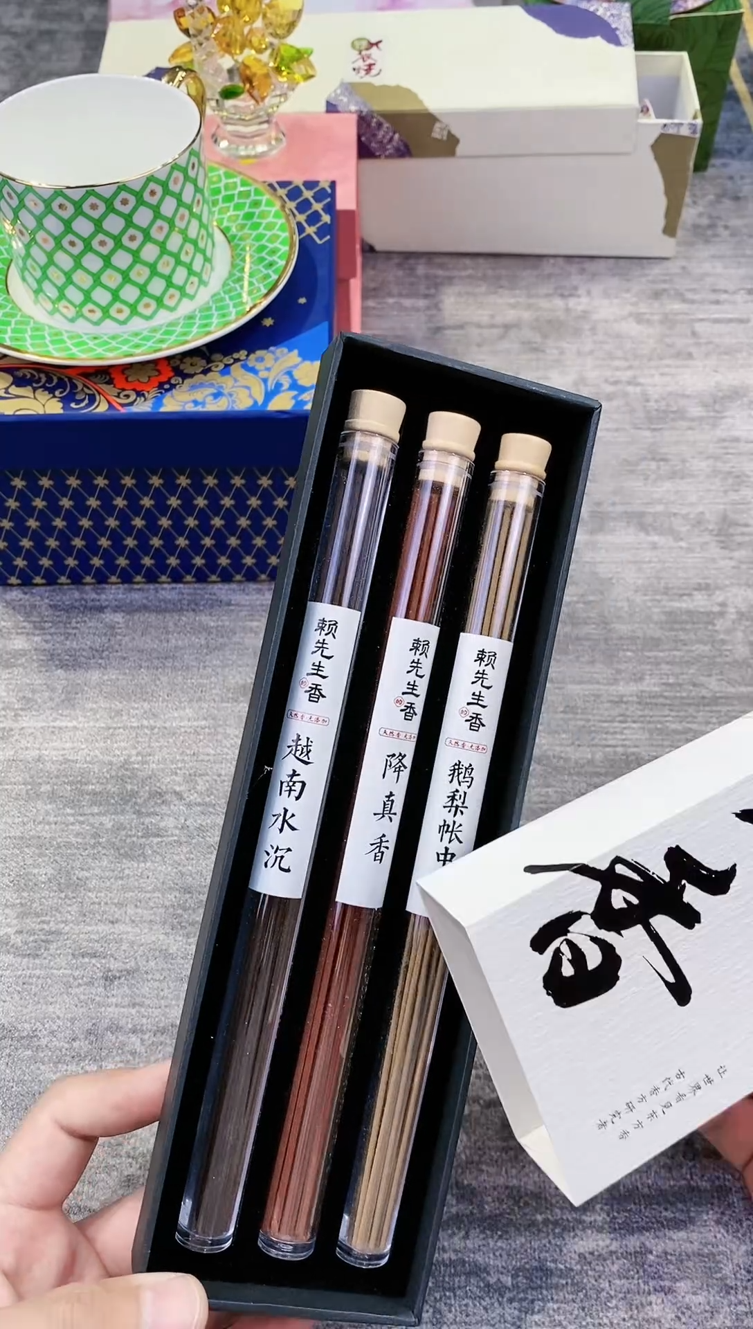 【闪购商品】瓷片都是我的大宝贝儿瓷器