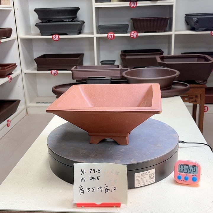 紫砂花盆四方斗盆