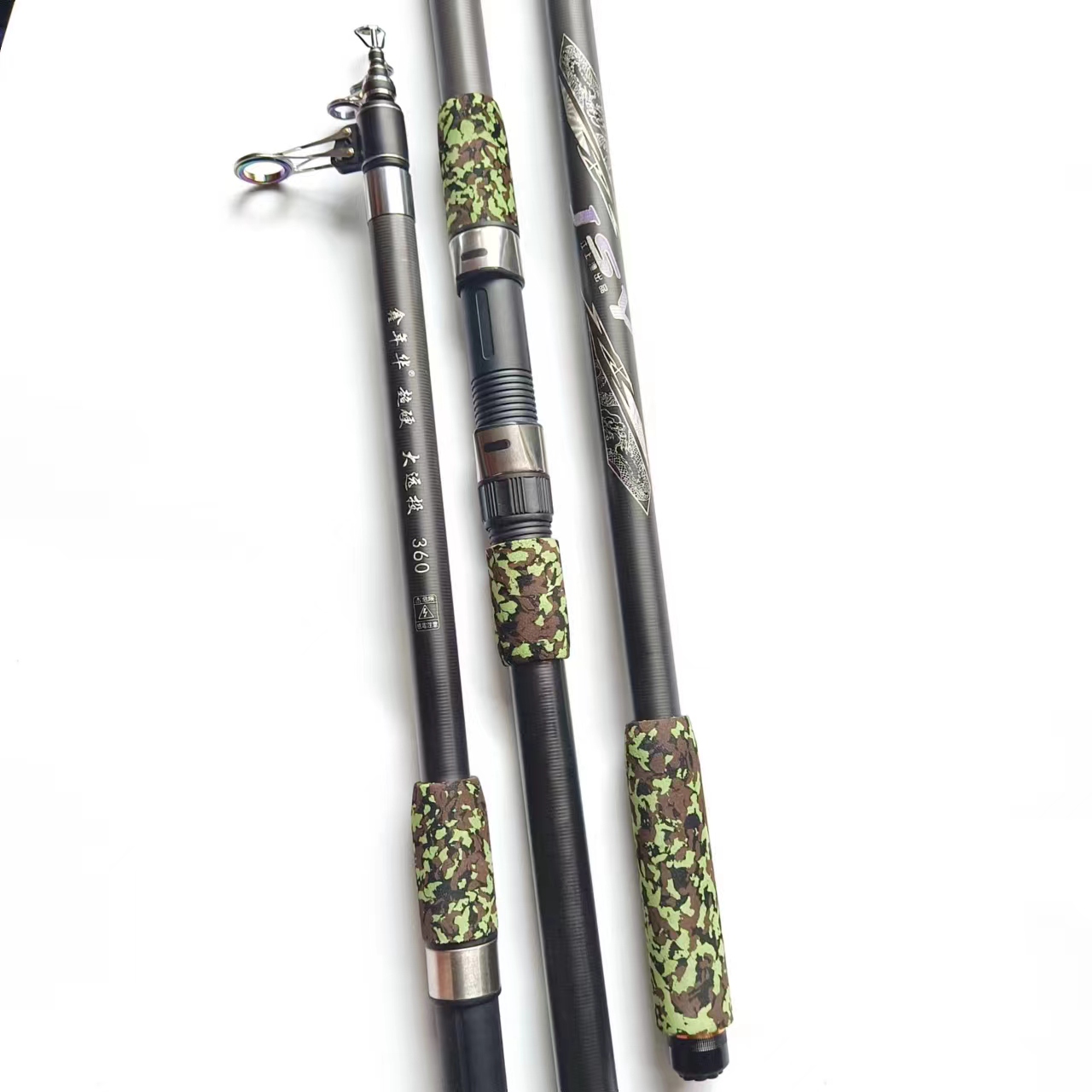 鑫年华七层布远投竿抛竿海竿超轻硬百米远投