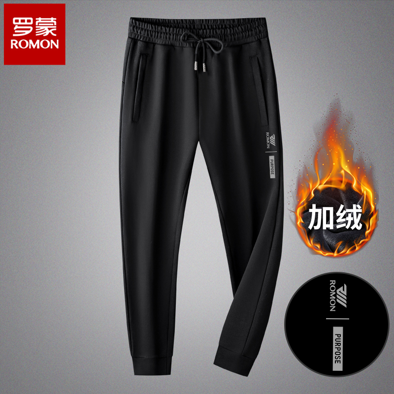 Romon/罗蒙XSX9868男士休闲裤个性舒适时尚百搭运动束脚抽绳长裤