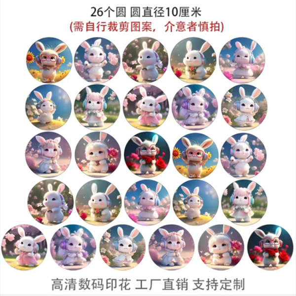 氧气少女民国女子女孩Q版涤帆布亚麻布DIY底布料底画布制作定制