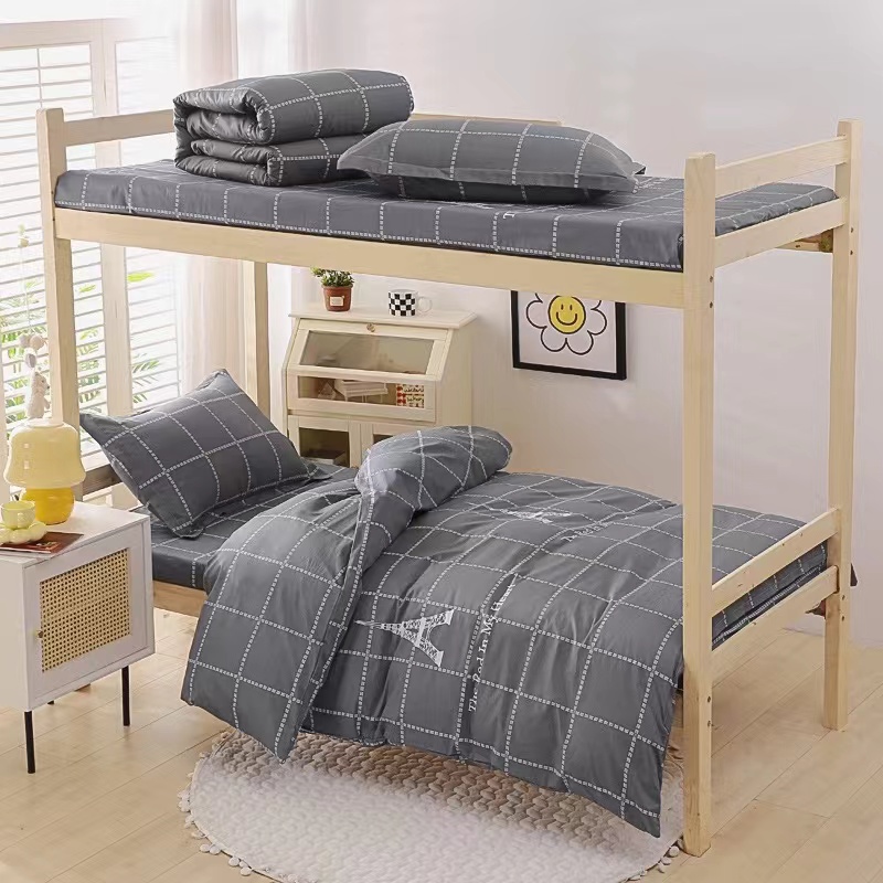 学生宿舍冬被上下铺三件套纯棉加厚斜纹棉被套柔软亲肤透气寝室
