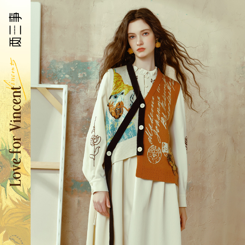 两三事梵花拾忆梵高v领针织开衫女2025秋季复古马甲宽松背心上衣
