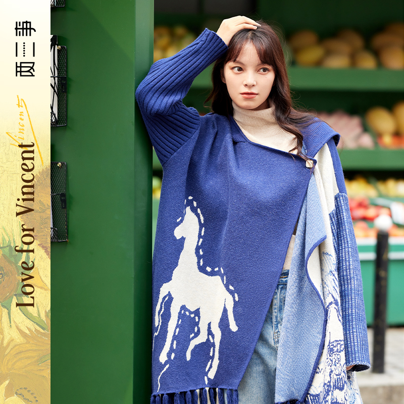 两三事梵高信使出游服装新款洋气百搭女装上班族通勤风女装高级感