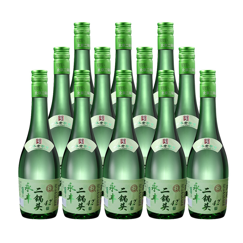 永丰牌北京二锅头清雅绿波清香型白酒自饮品鉴42度480ml*12瓶