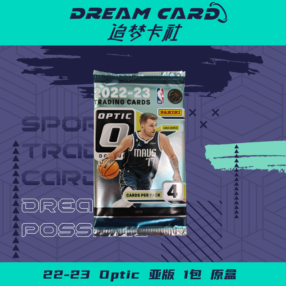 【拆包】22-23 Optic 亚版 1包 帕尼尼 篮球 球星卡 盲盒