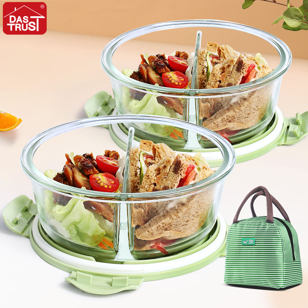 【创得官方】耐热玻璃分隔大圆1000ml*2两件套保鲜盒微波炉适用