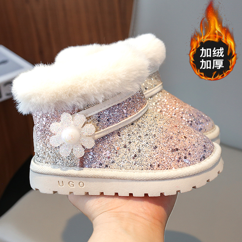 雪地靴女童鞋冬季新款儿童棉鞋加绒加厚公主小童棉靴大棉女孩