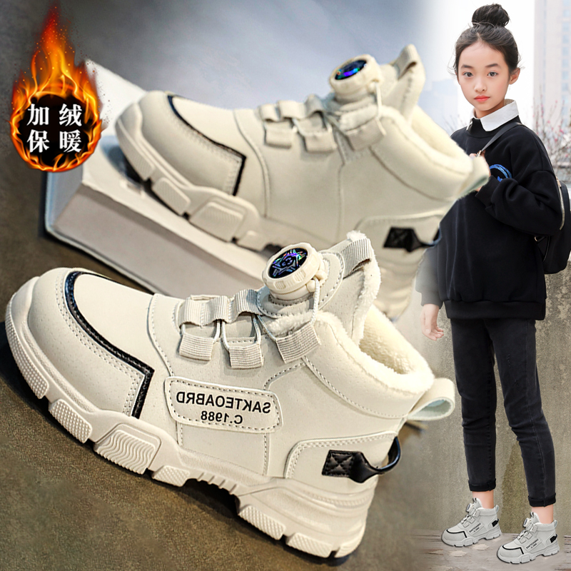 品牌断码女童鞋2023冬季新款儿童运动二棉鞋高帮加绒保暖女孩旋转