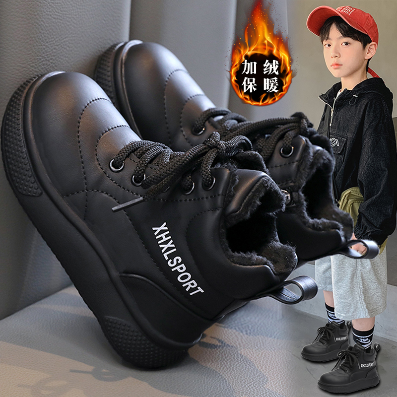 品牌男童雪地靴冬季新款儿童加绒二棉鞋黑色防水中大童男孩马丁靴