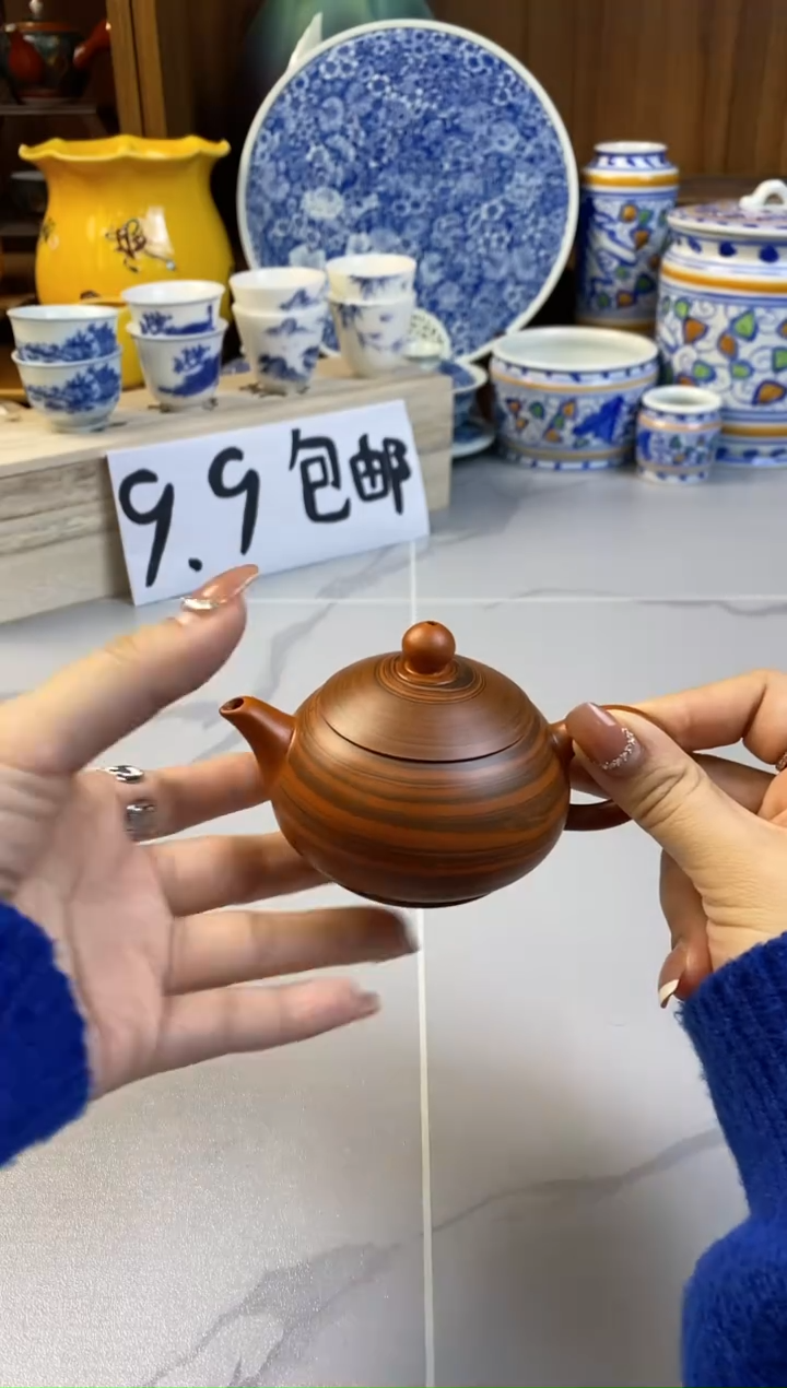 【闪购商品】陶瓷陶瓷陶瓷