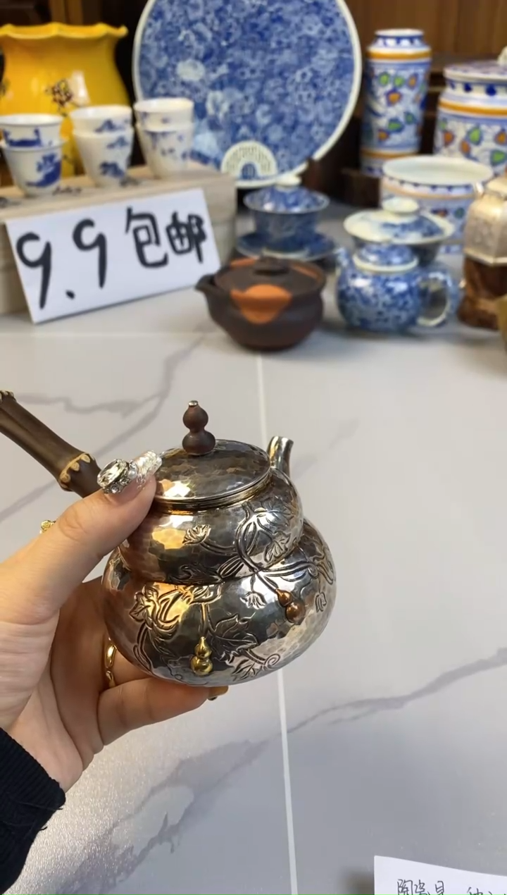 【闪购商品】陶瓷陶瓷陶瓷