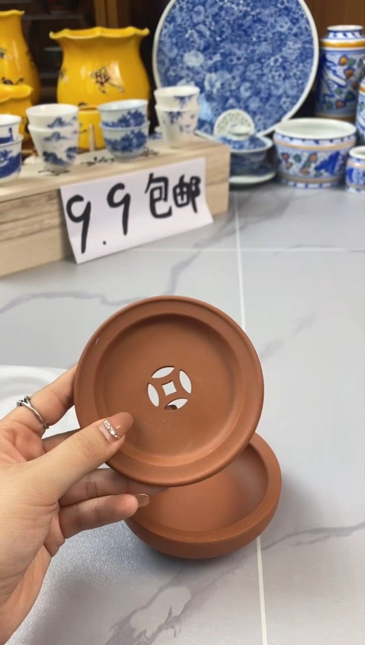 【闪购商品】密胺杯垫陶瓷