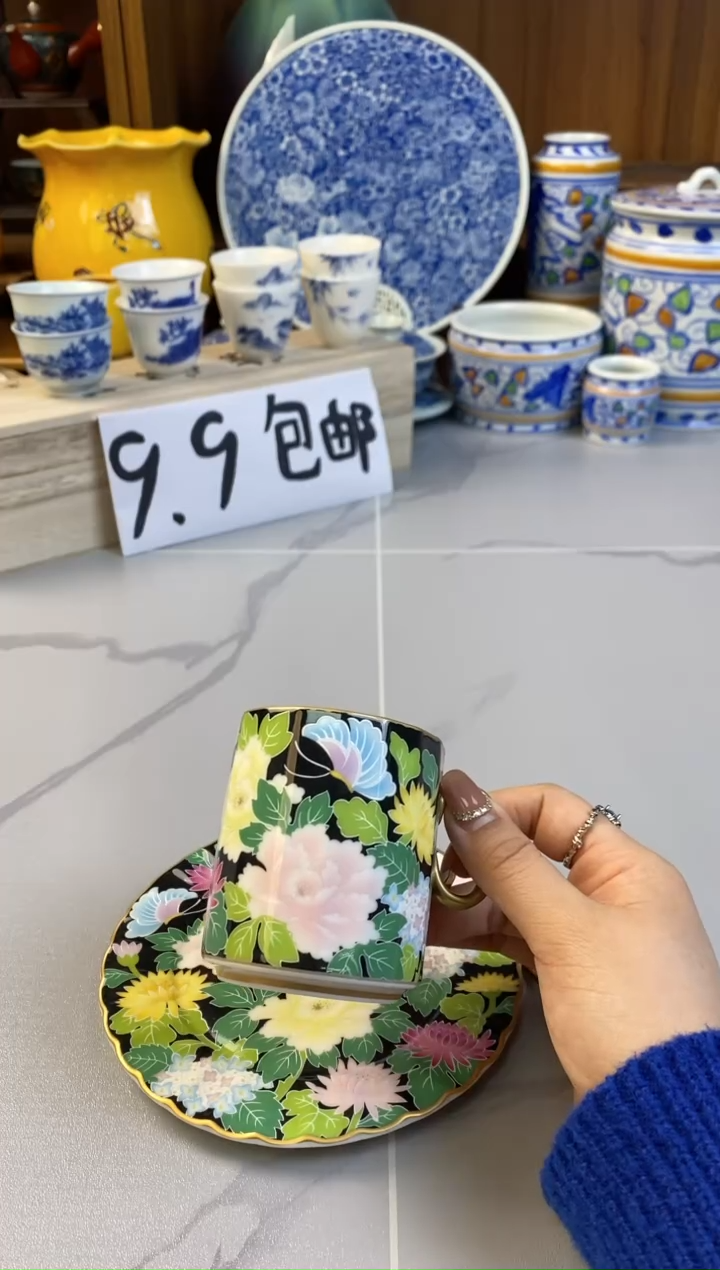 【闪购商品】陶瓷陶瓷陶瓷