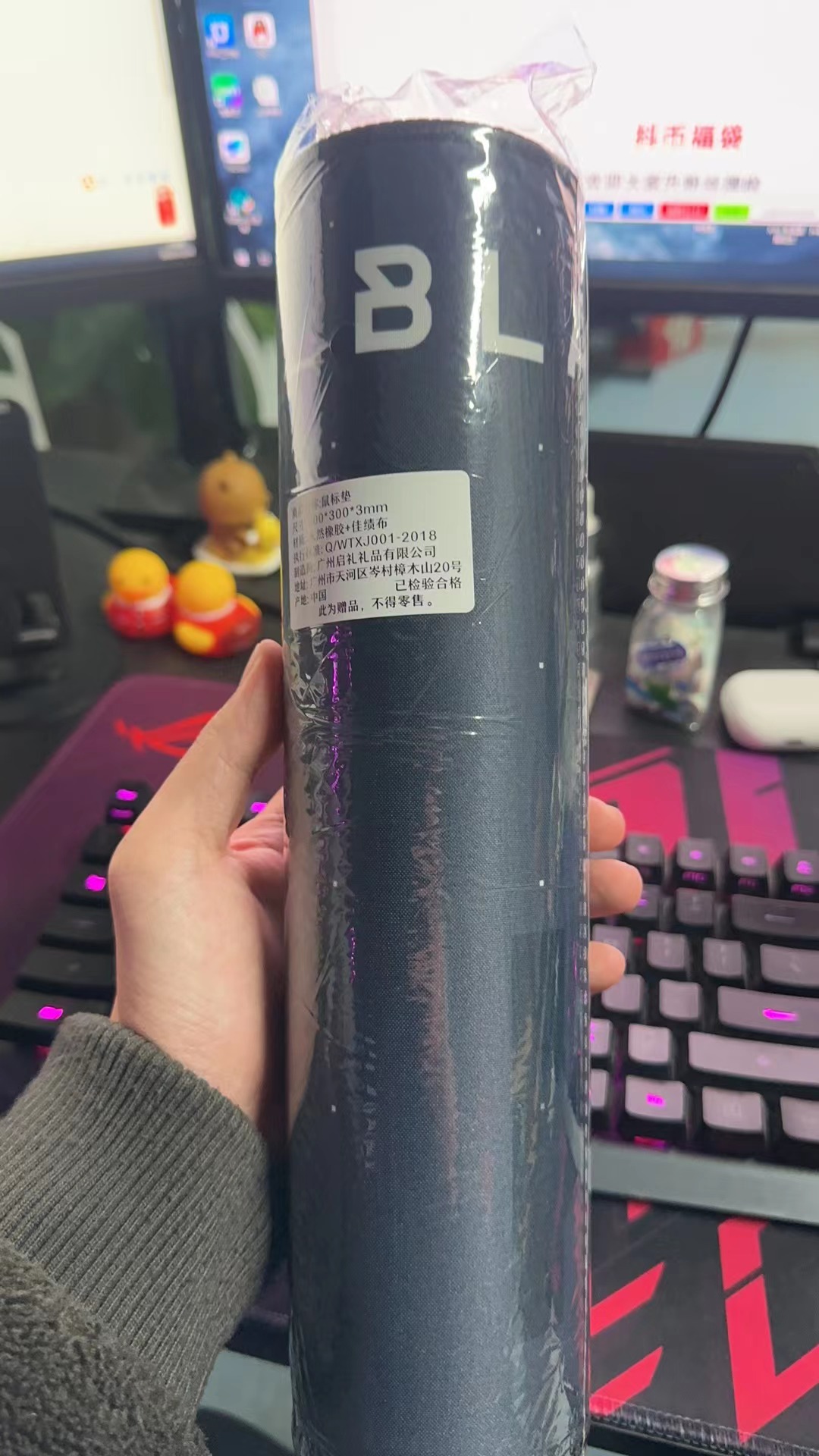 西数鼠标垫