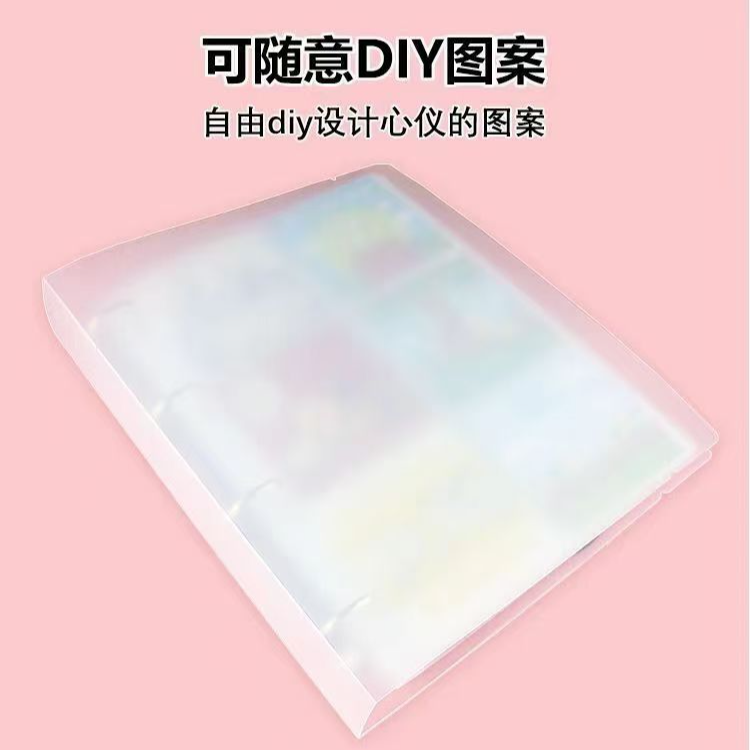 镭射票 票根  卡册  收纳  相册