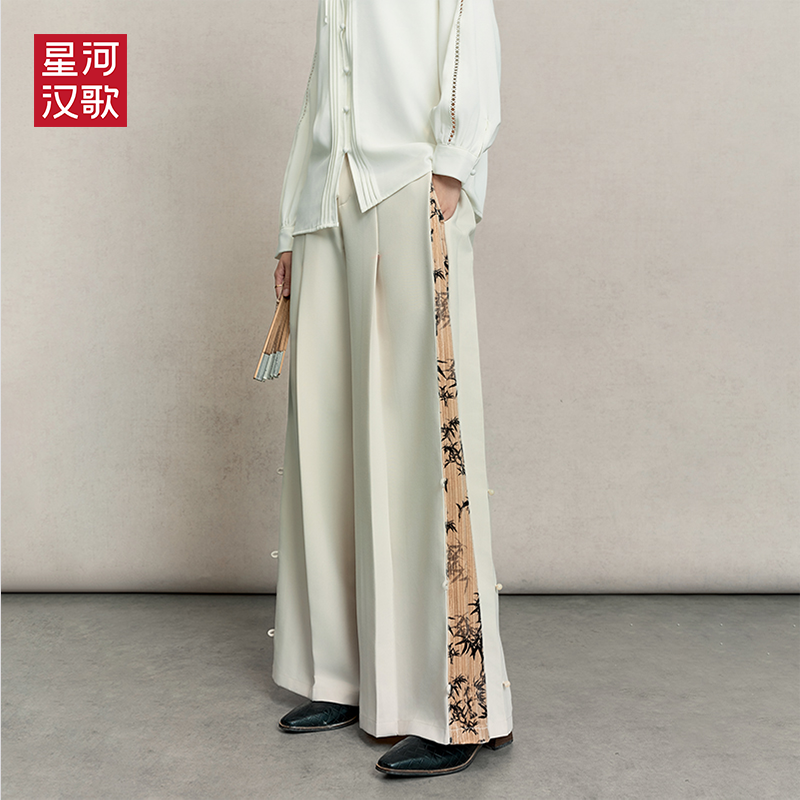 星河汉歌（竹轩）新中式休闲阔腿裤2025秋季新款女装长裤休闲百搭