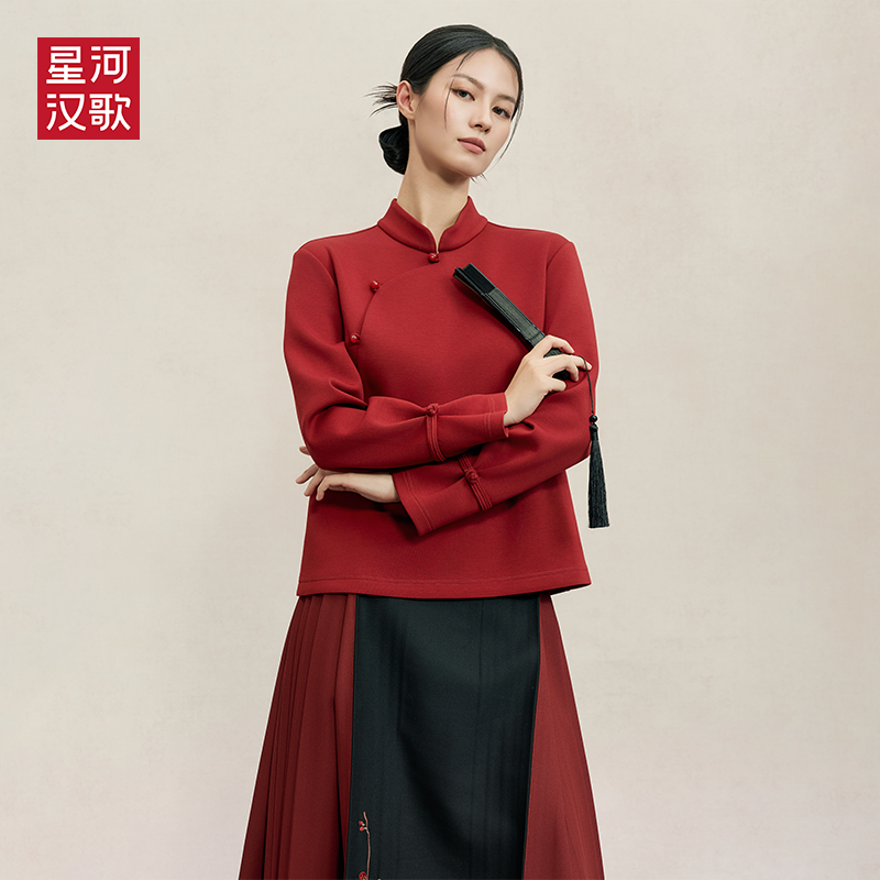 星河汉歌（风雅颂）复古百搭2025秋季新款新中式国风红色马面裙上衣