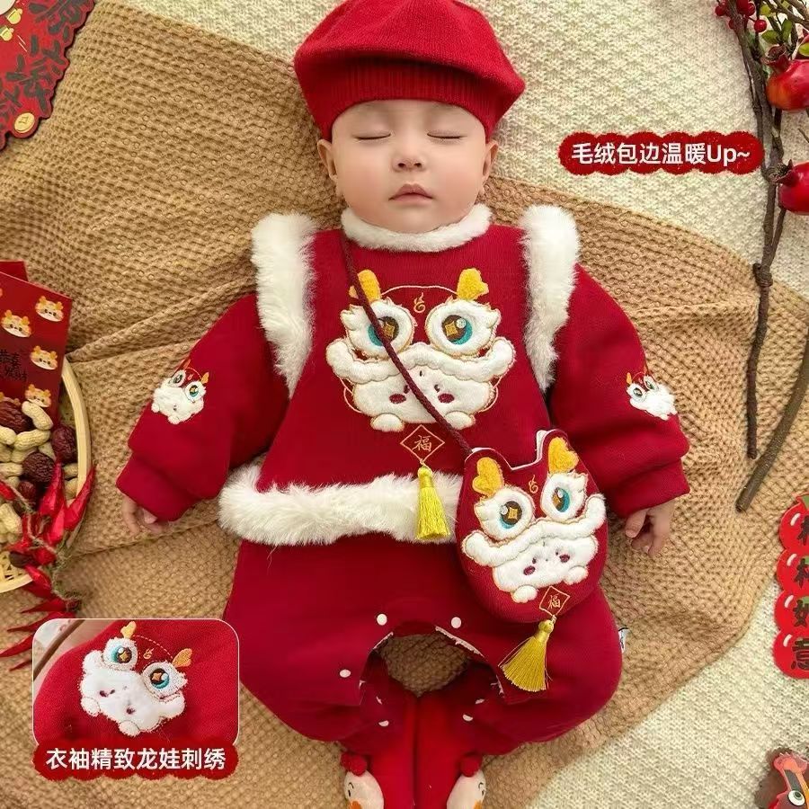 冬款婴儿连体衣加绒加厚男女宝宝红色喜庆哈衣周岁礼服刺绣拜年服