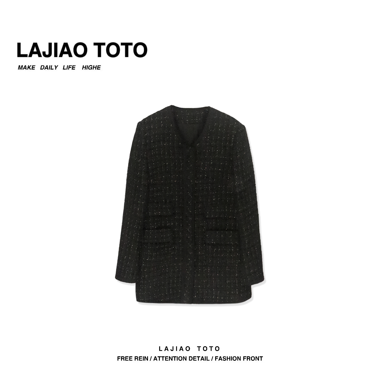 LAJIAO TOTO【满天星】小香时尚休闲纯色轻奢韩版气质外套#8167