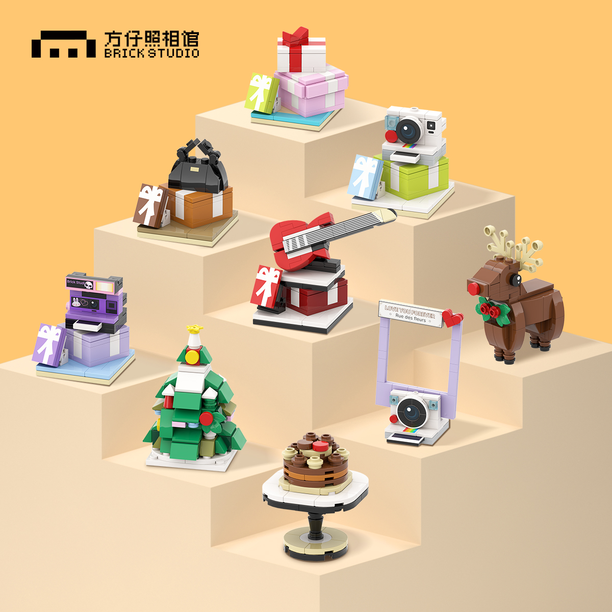 方仔照相馆积木玩具 场景配件 自由搭配