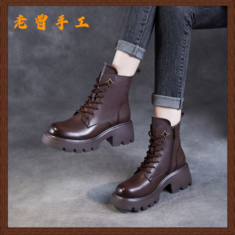 【老曾手工】头层牛皮高跟马丁靴女2025秋冬新款百搭粗跟短靴瘦瘦靴
