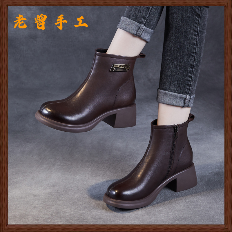 【老曾手工】头层牛皮瘦瘦短靴女2025秋冬新款圆头粗跟中跟时装单靴