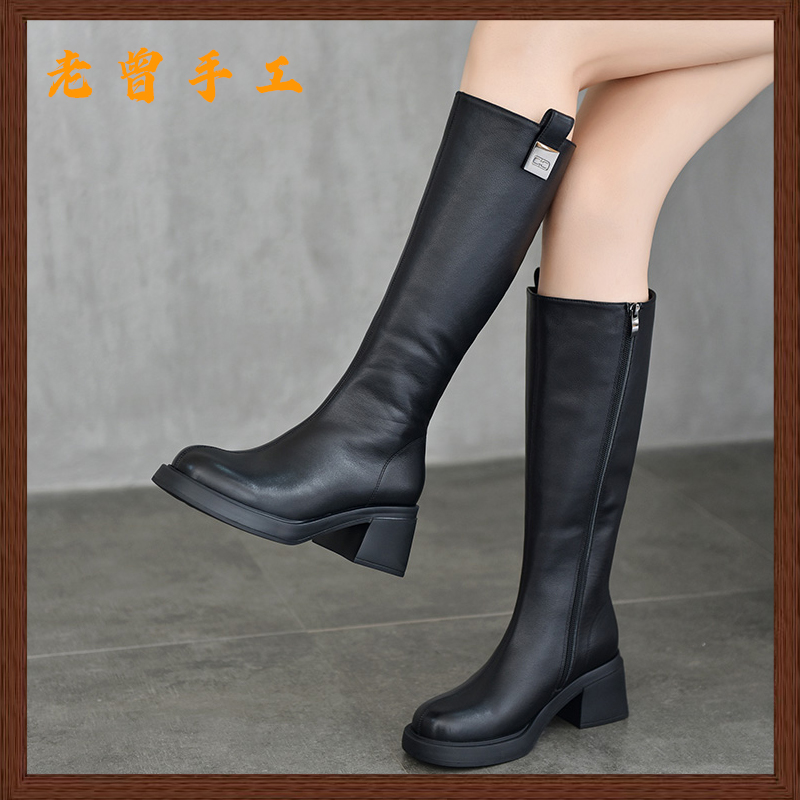 【老曾手工】2025秋冬英伦百搭不过膝头层牛皮高跟骑士靴粗跟长筒靴