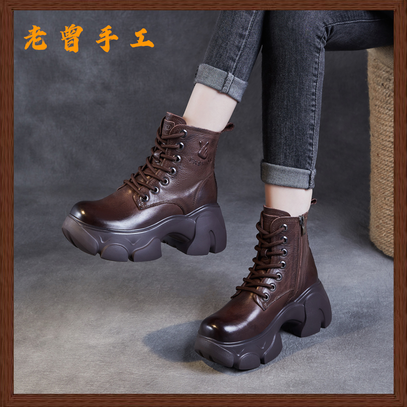 【老曾手工】2025秋冬新款小个子头层牛皮马丁靴厚底增高复古女短靴