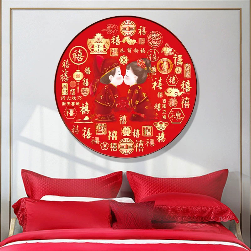 纯手工绣好十字绣成品456大格百喜图喜结连理结婚客厅挂画