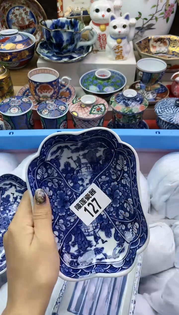 【闪购商品】瓷片隆莲瓷器欢迎大家