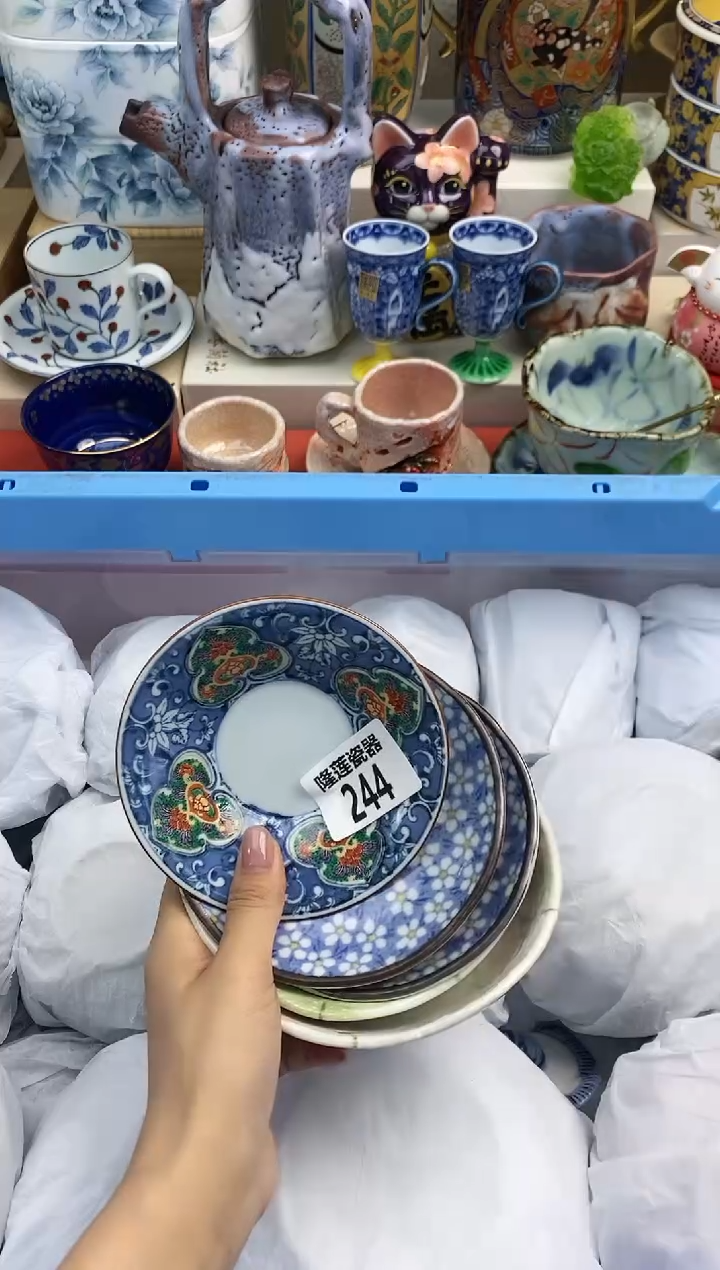 【闪购商品】瓷片 隆莲瓷器欢迎大家