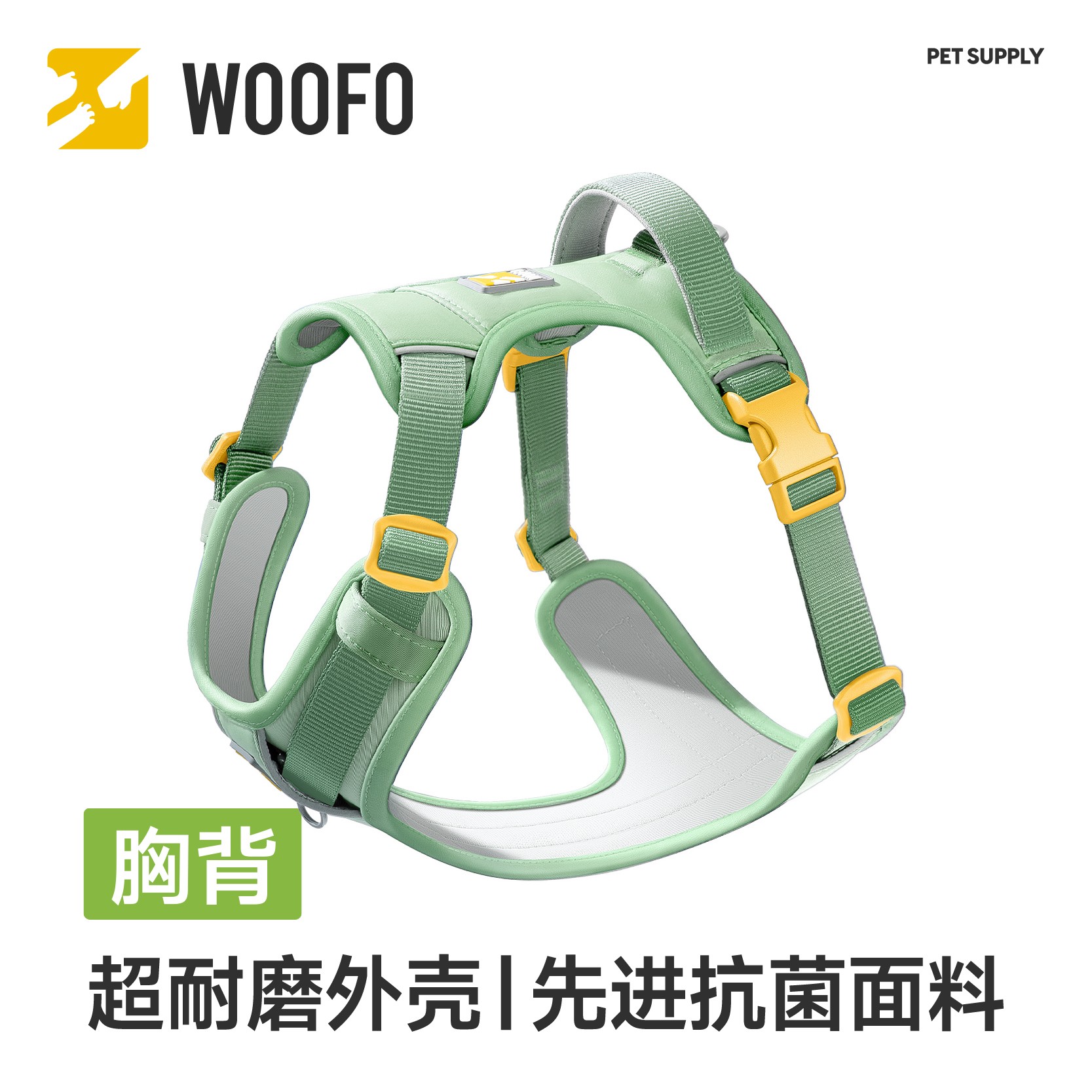 狗狗胸背防爆冲胸背养狗必备用品宠物胸背狗狗胸背带柴犬边牧柯基