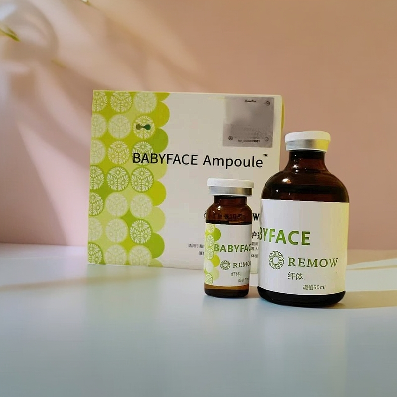 [批文]Babyface绿溶红溶冰月岚福斯6D小脸皮贴骨轻薄针精华原液