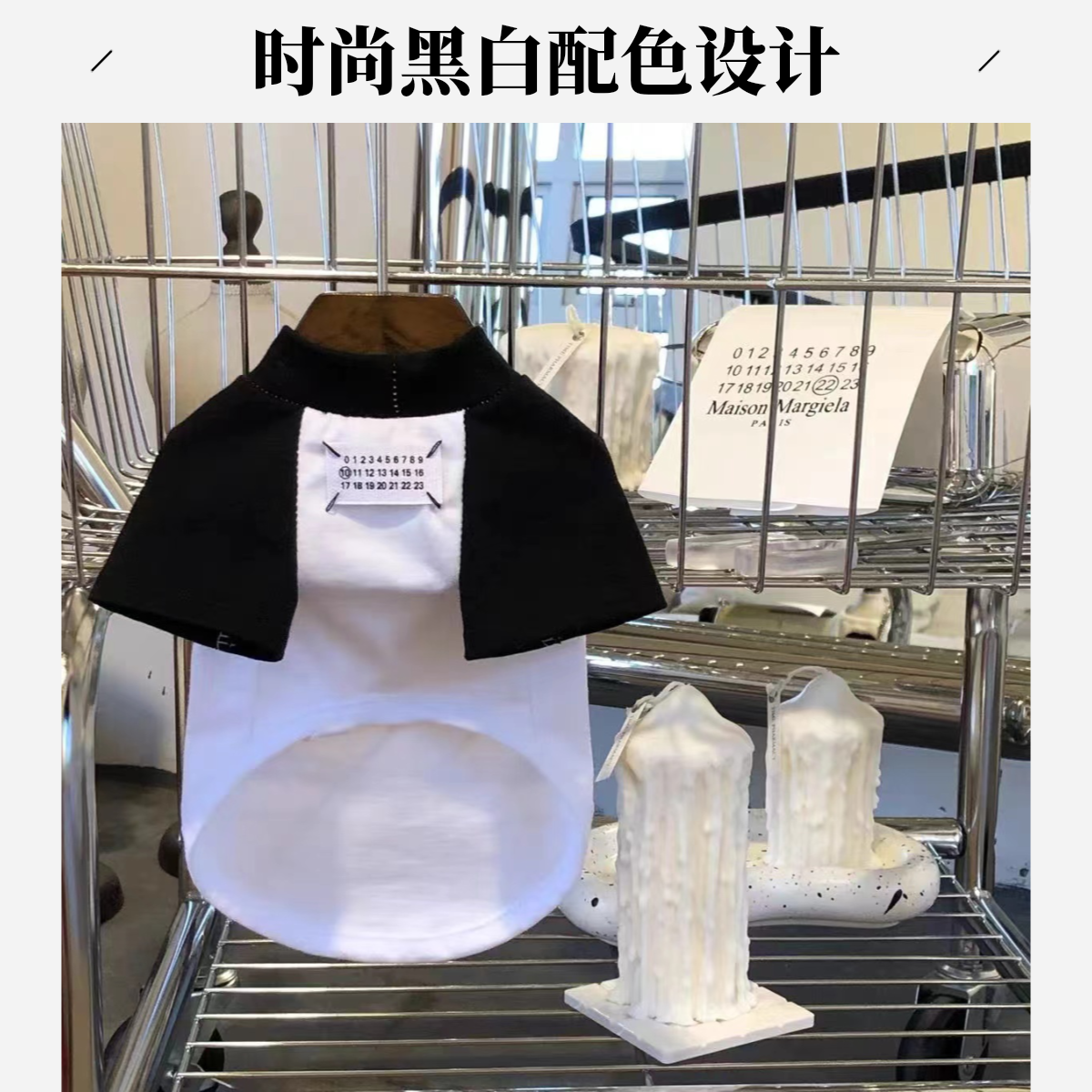 宠物衣服透气面料舒爽透气小型犬雪纳瑞泰迪约克夏猫咪同款宠物衣