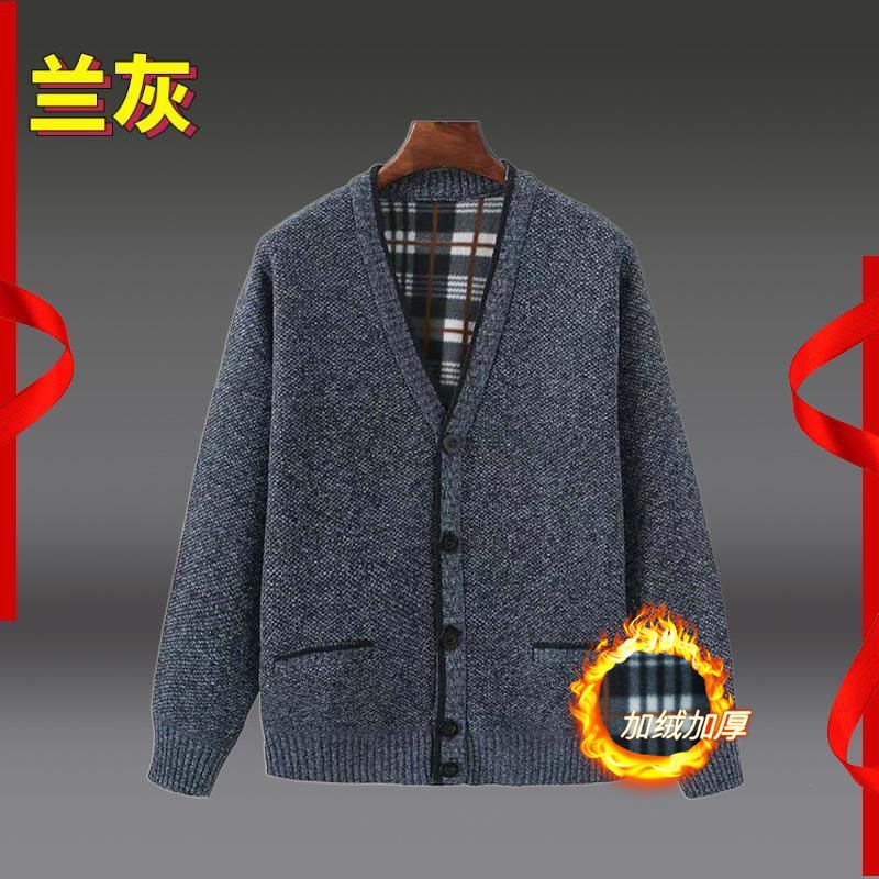 男中老年V领加绒加厚含羊毛开衫爸爸冬装保暖上衣爷爷毛衣外套
