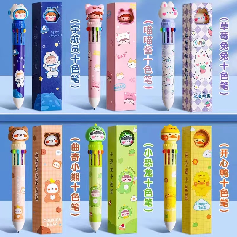十色圆珠笔图案随机发4根                             【运动袜】