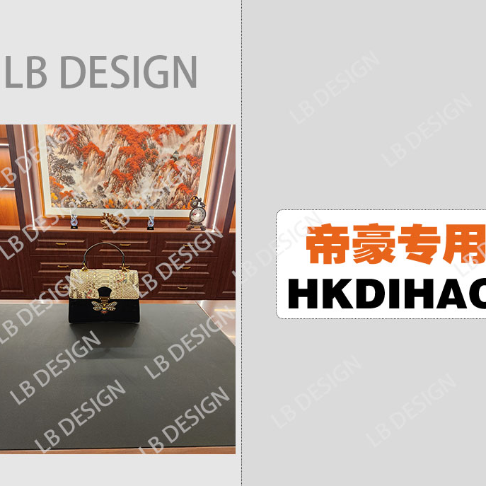 LBDESlGN【帝豪9127-3黑色】欧美高端2024女神时尚百搭包包